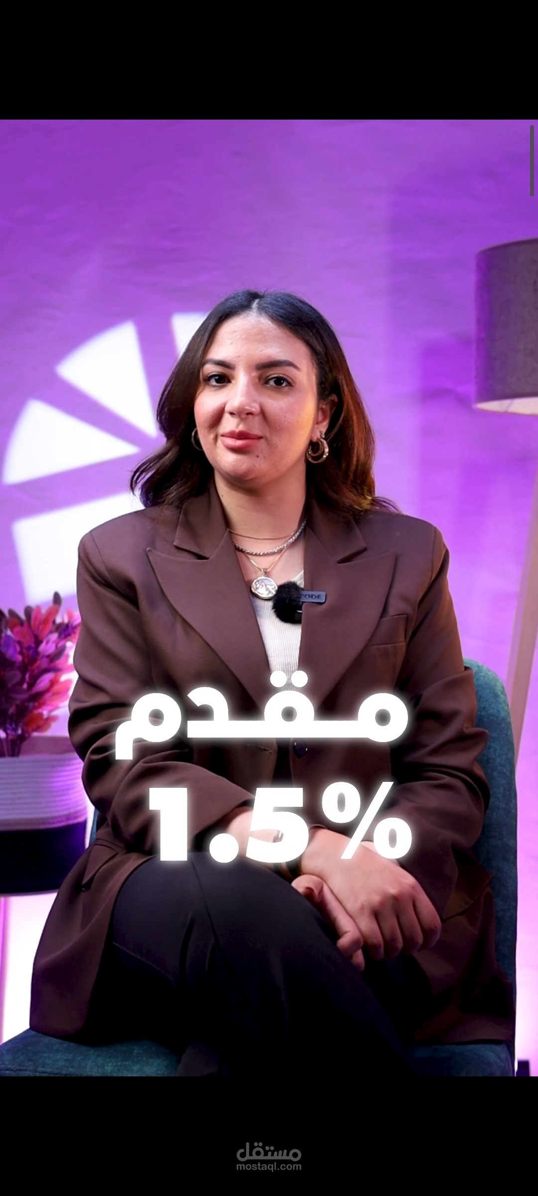 مفرغ صوتي ومونتير ڤيديوهات ريلز وطويلة