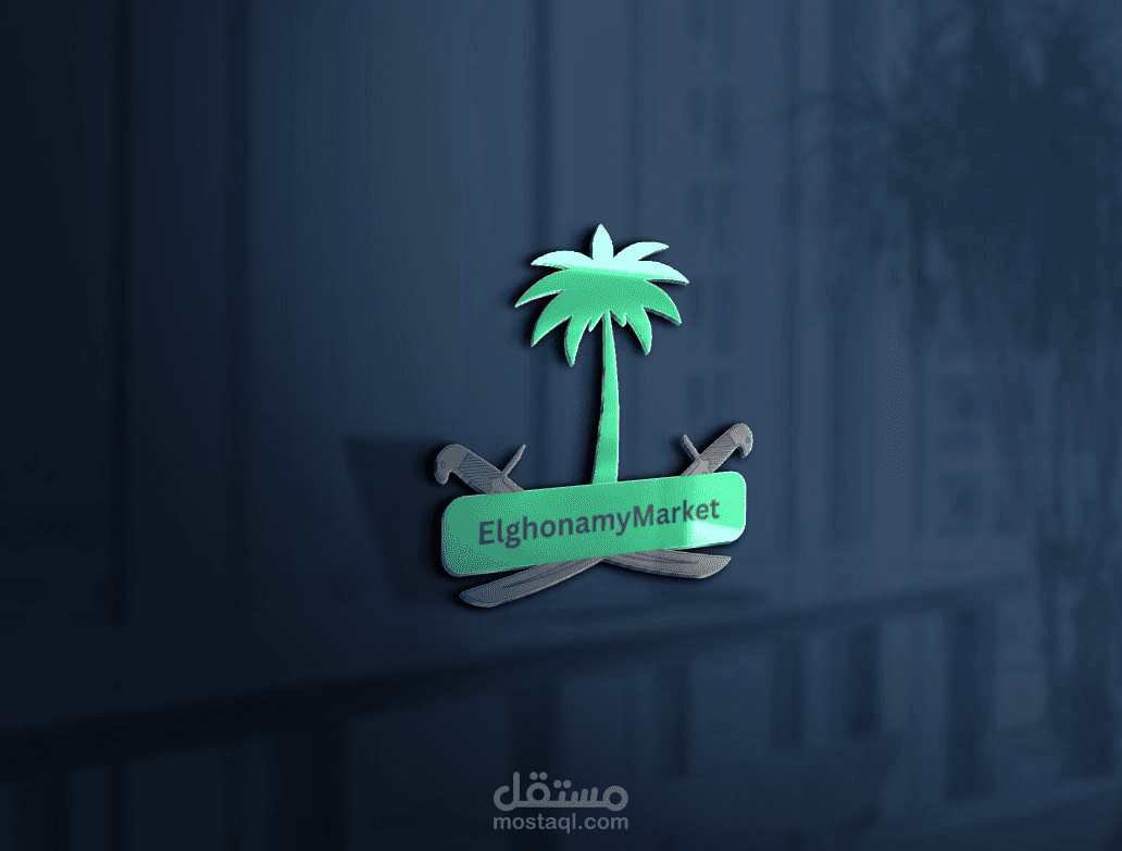 Logo design