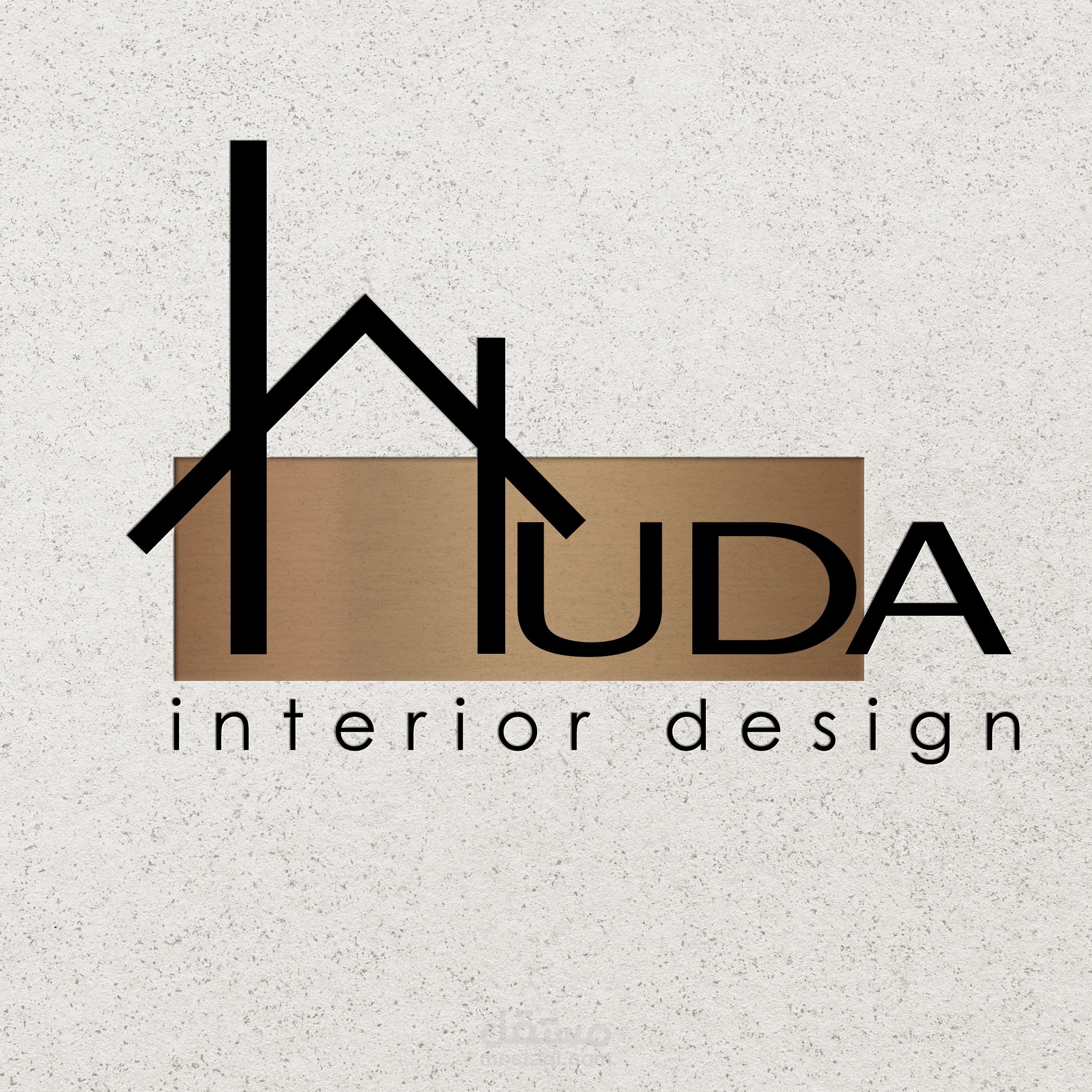 شعار باسم هدى مصممة ديكور