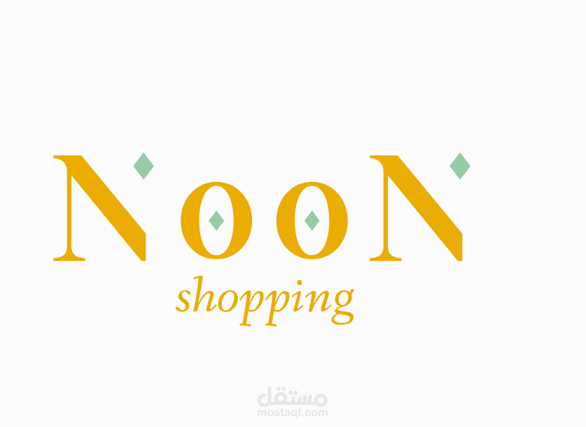 تصميم هوية بصرية