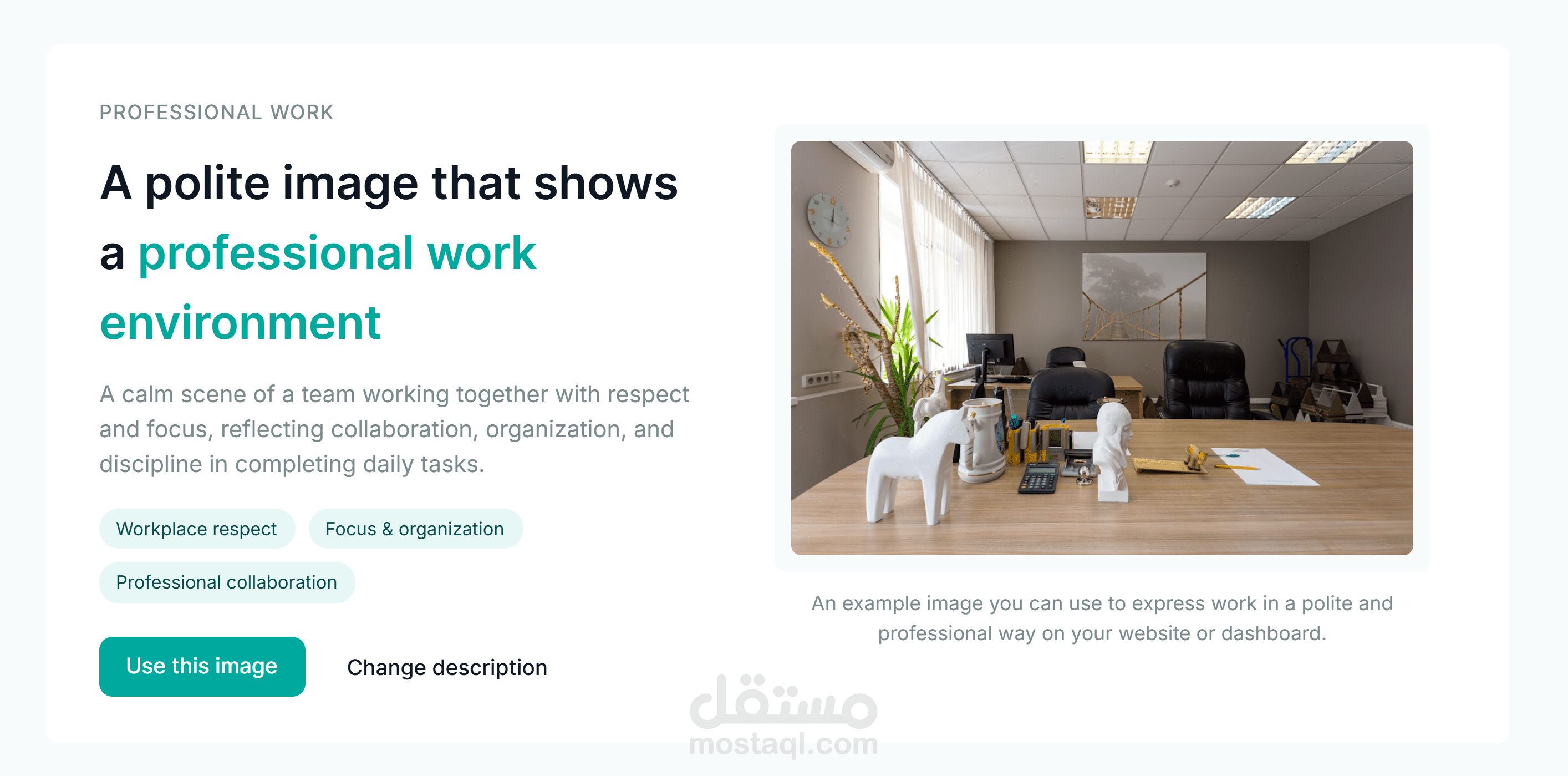 Figma Website