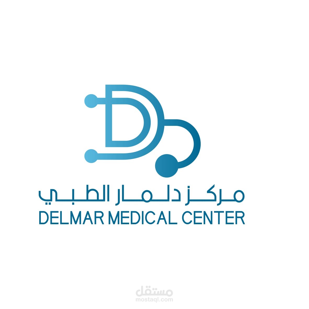 اعلانات مرطز دلمار الطبي