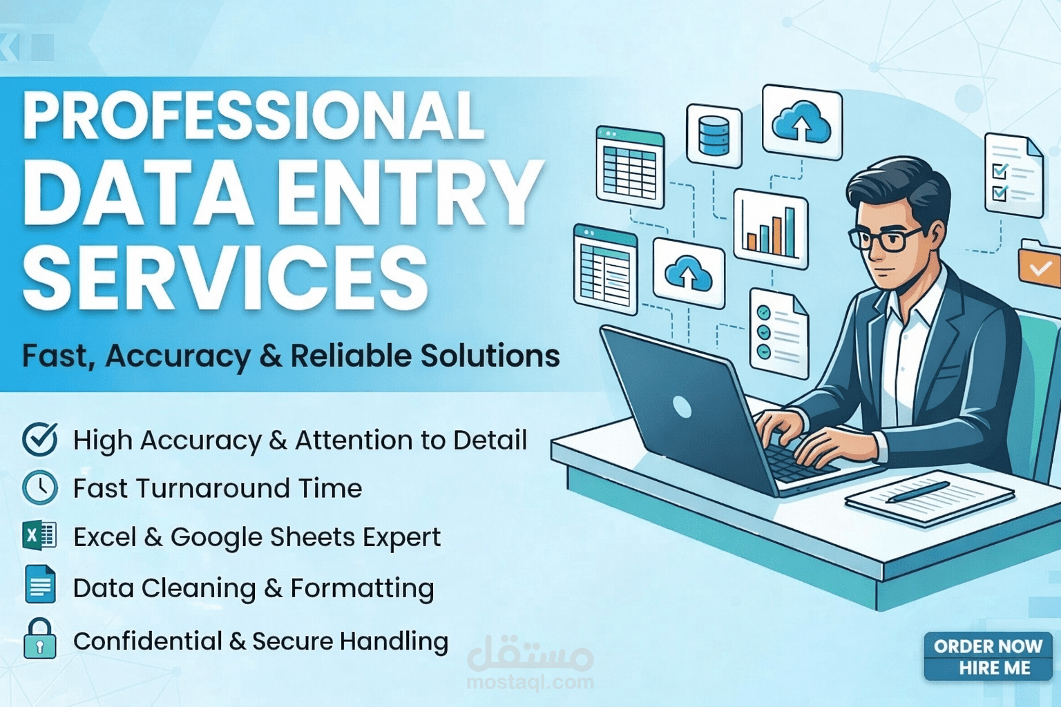 ادخال البيانات علي اكسيل وتنسيقها | Excel Data Entry