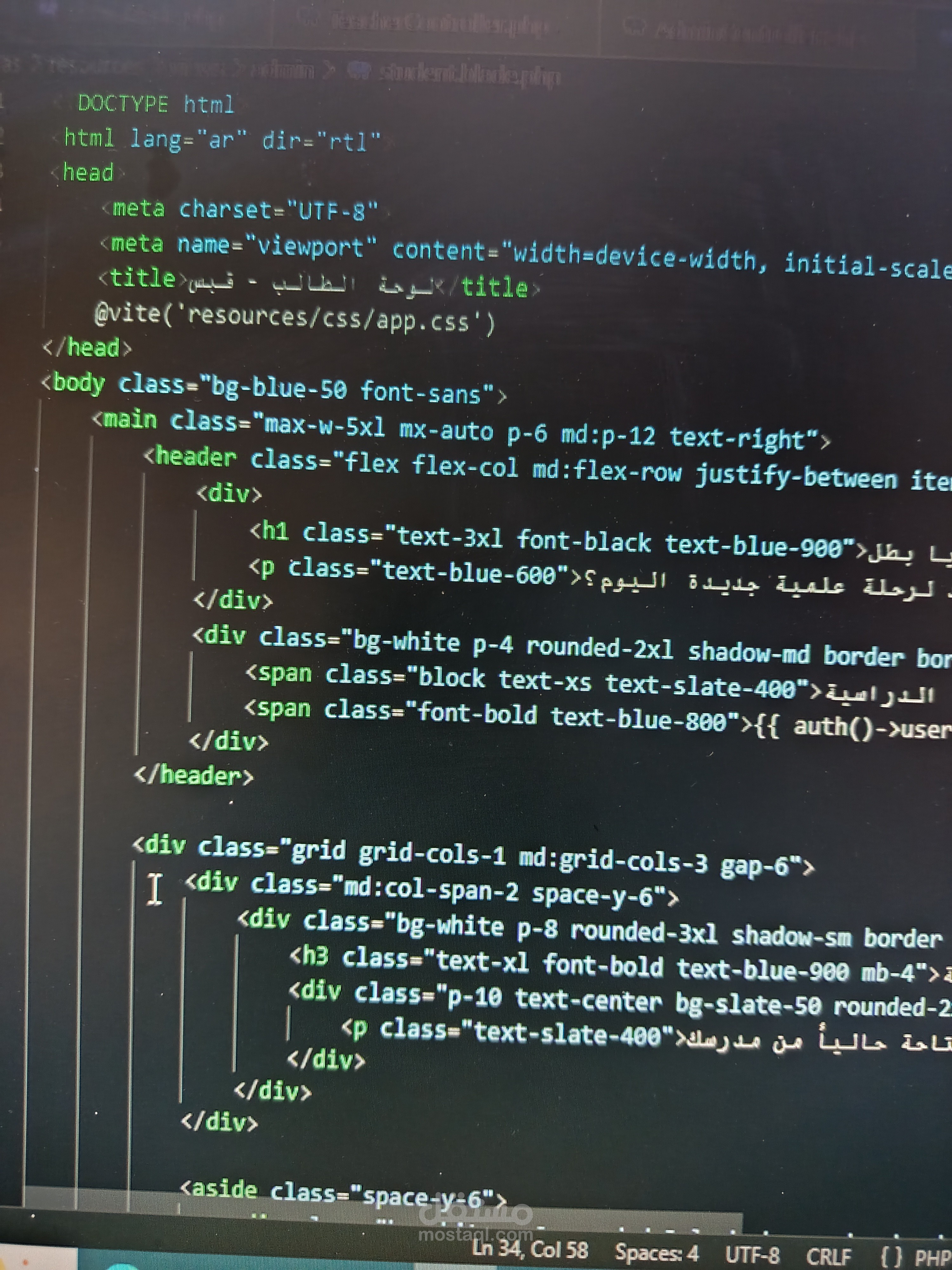 تطوير واجهات المستخدم (UI/UX) وتحويل التصميمات إلى مواقع تفاعلية.