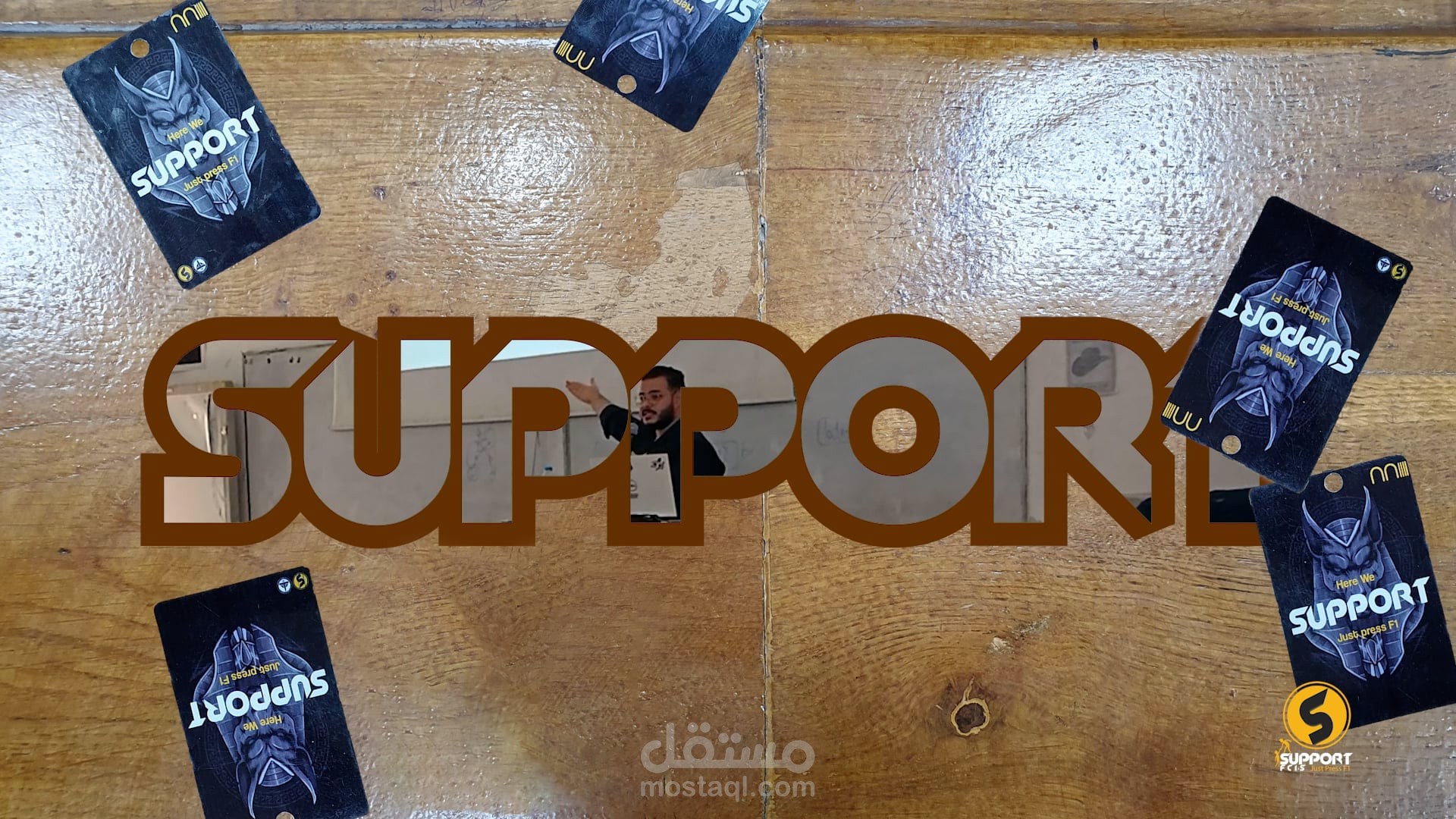 مونتاج إيفنت احترافي | تدريب Flutter الصيفي – جامعة عين شمس