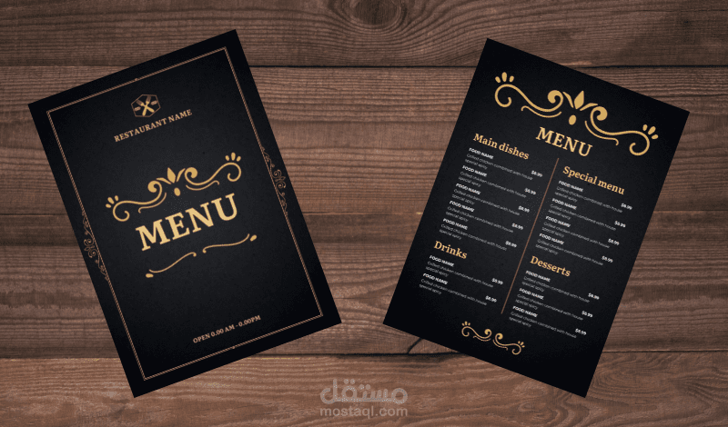 تصميم قائمة المطعم - تصميم منيو مطاعم | restaurant menu