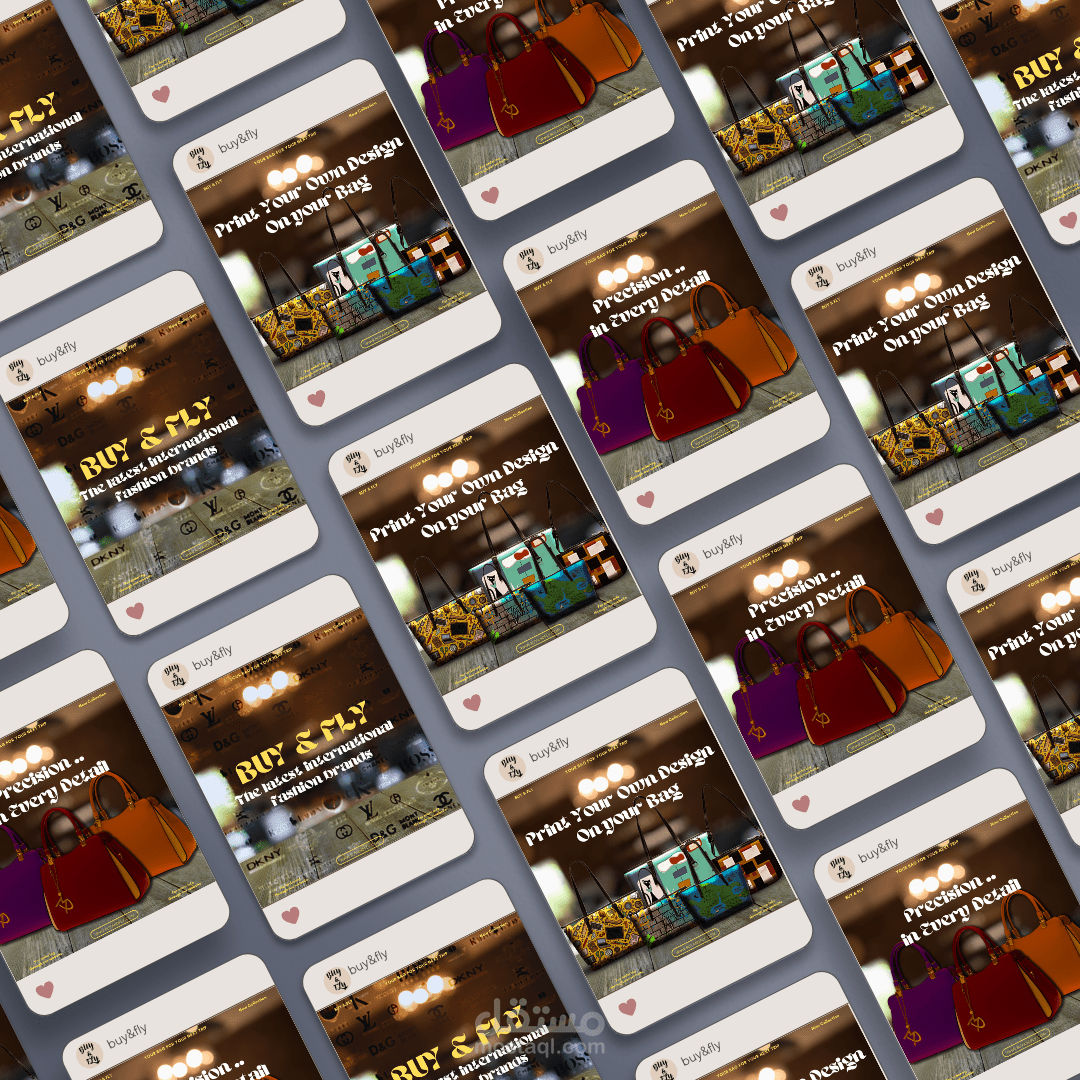 منشورات instagram لمجموعة "Buy & Fly"