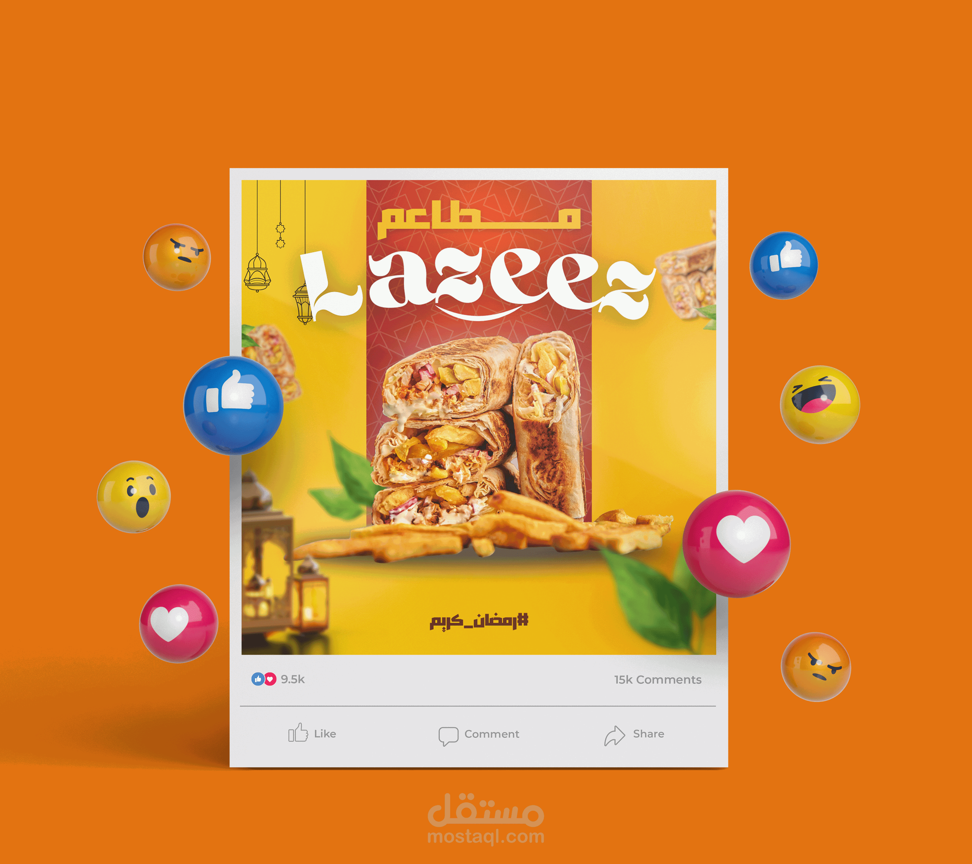 Social Media Design For "Lazeez"