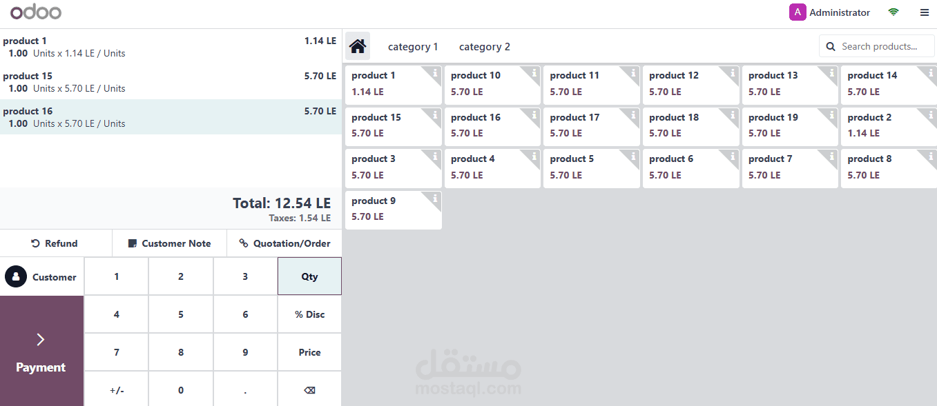 odoo pos