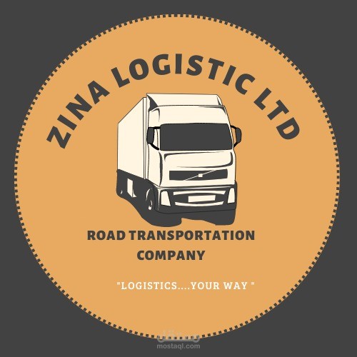 تصميم logo
