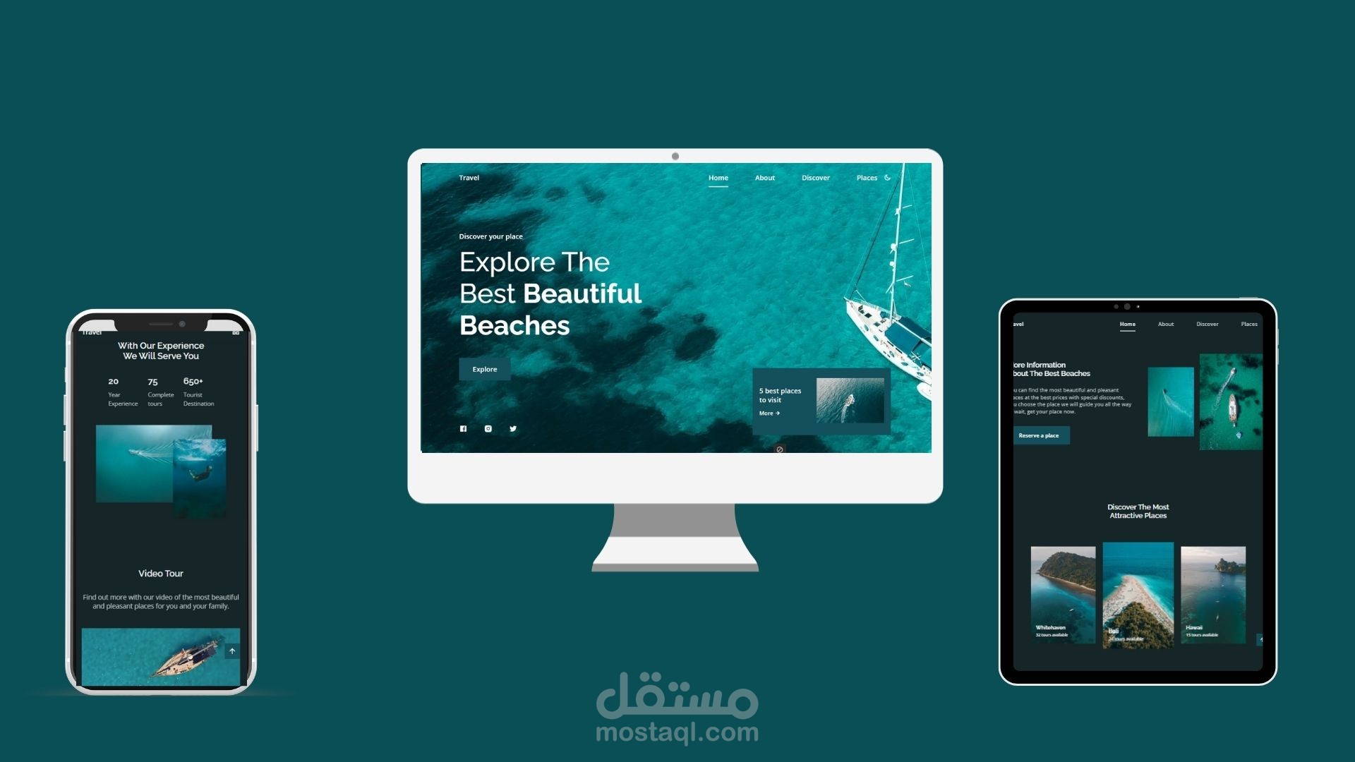تصميم و برمجة موقع رحلات