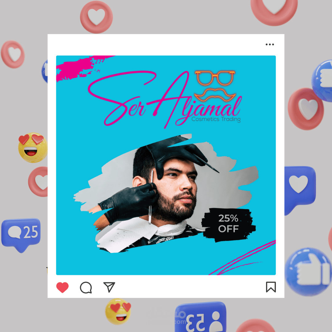 بوست لمحل حلاقه رجالى (اعلان)