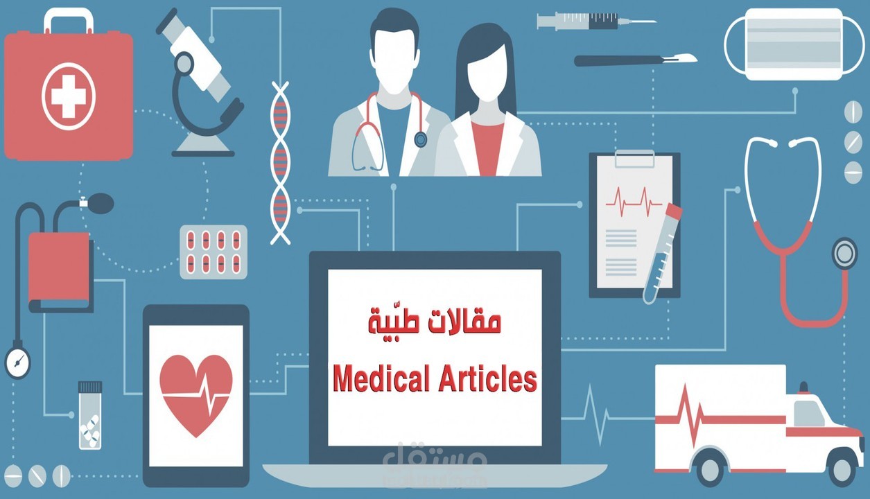 كتابة مقالات