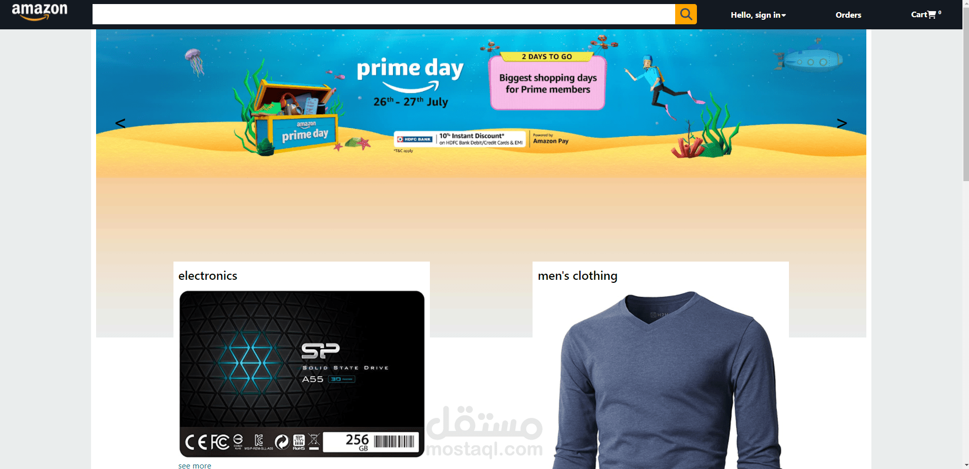 متجر الكتروني (Amazon clone)