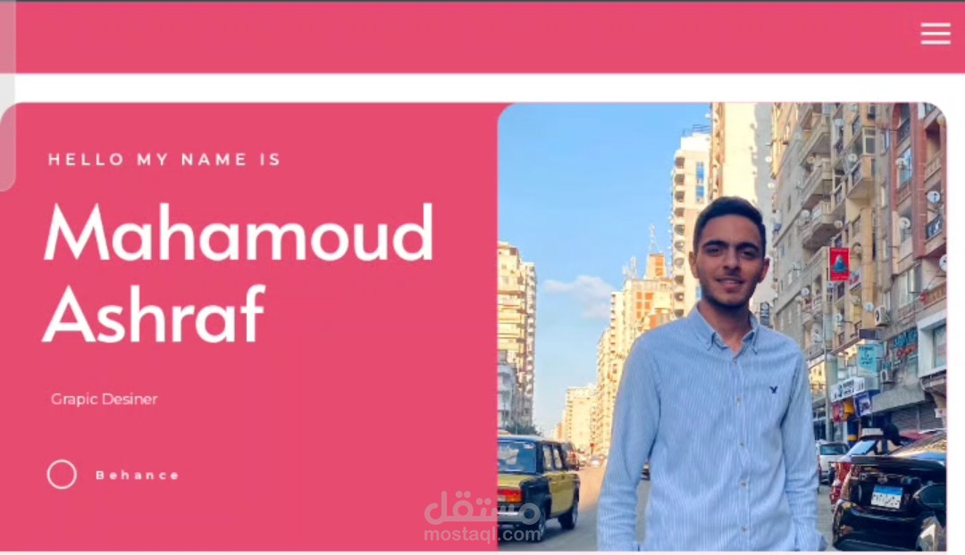 بورتفوليو جرافيك ديزاينر Graphic Designer