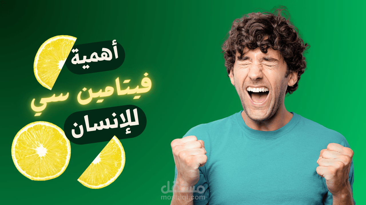 عمل مصغرة يوتيوب