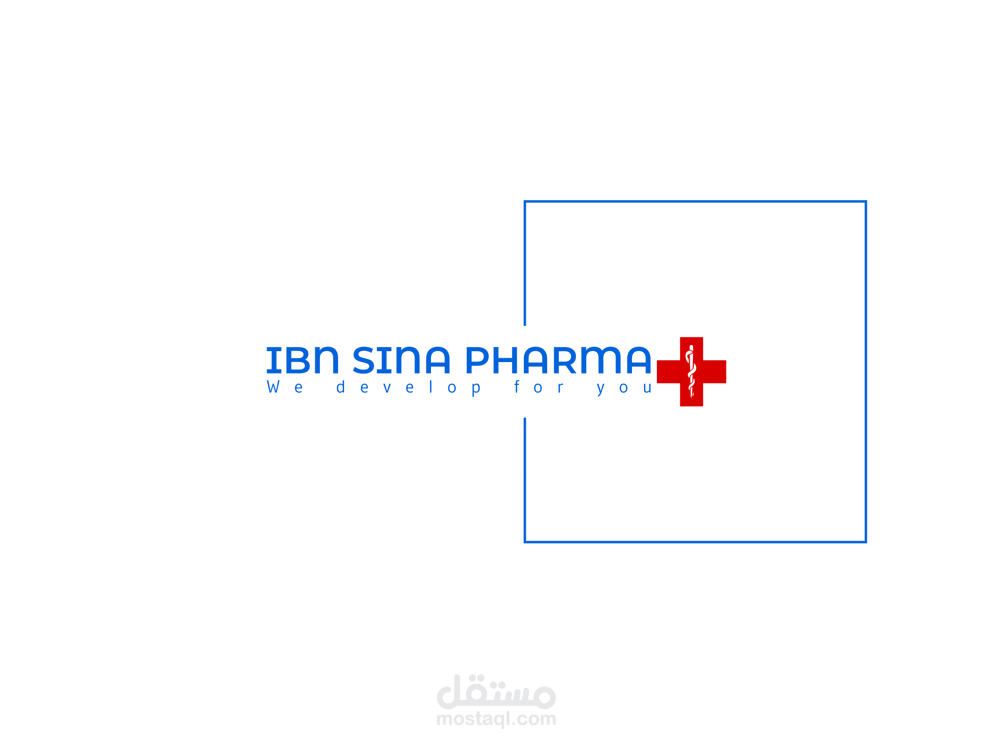 لوجو لشركه ابن سينا فارما