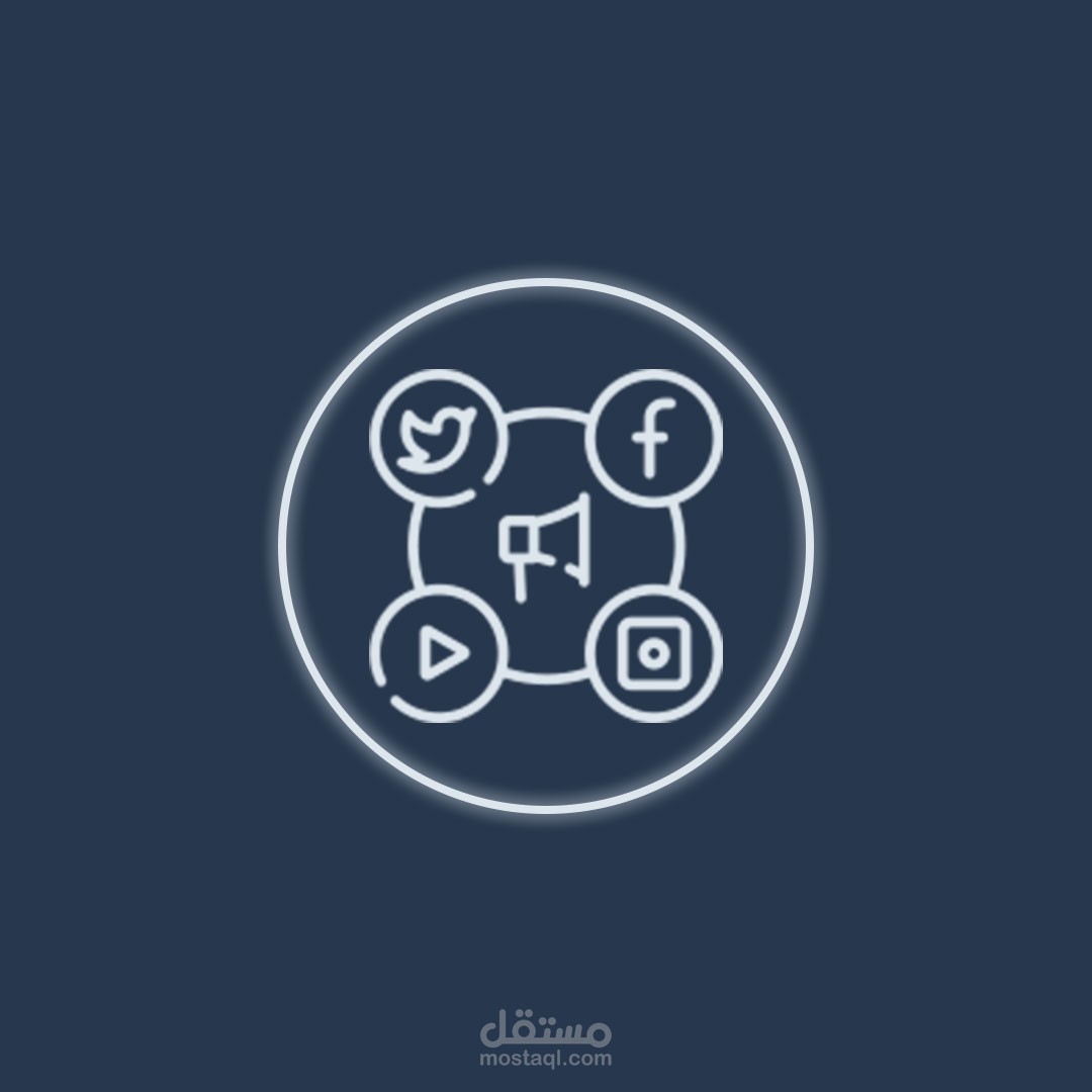 تصاميم سوشيل ميديا