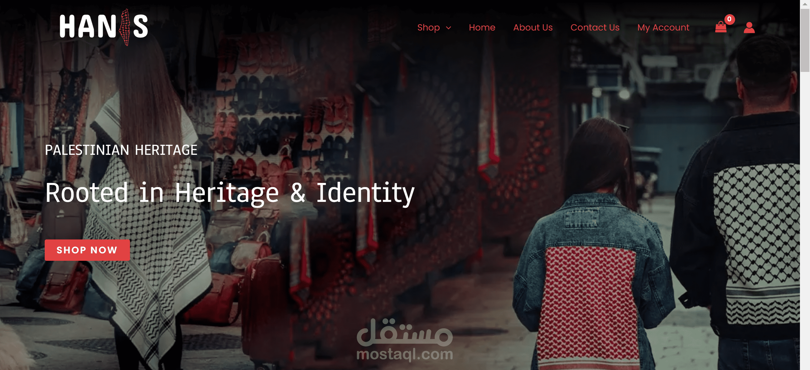 موقع ومتجر لبيع منتجات التراث الفلسطيني