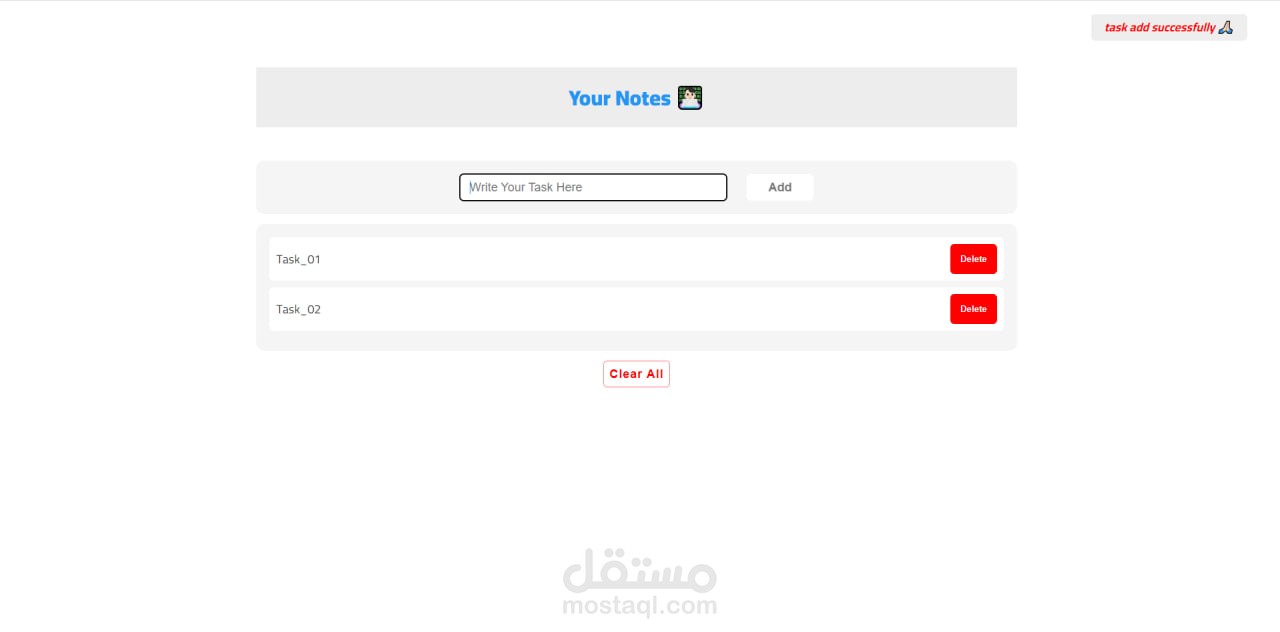أداة لإدارة المهام بطريقة سهلة وسريعة وحفظ البيانات في local storage