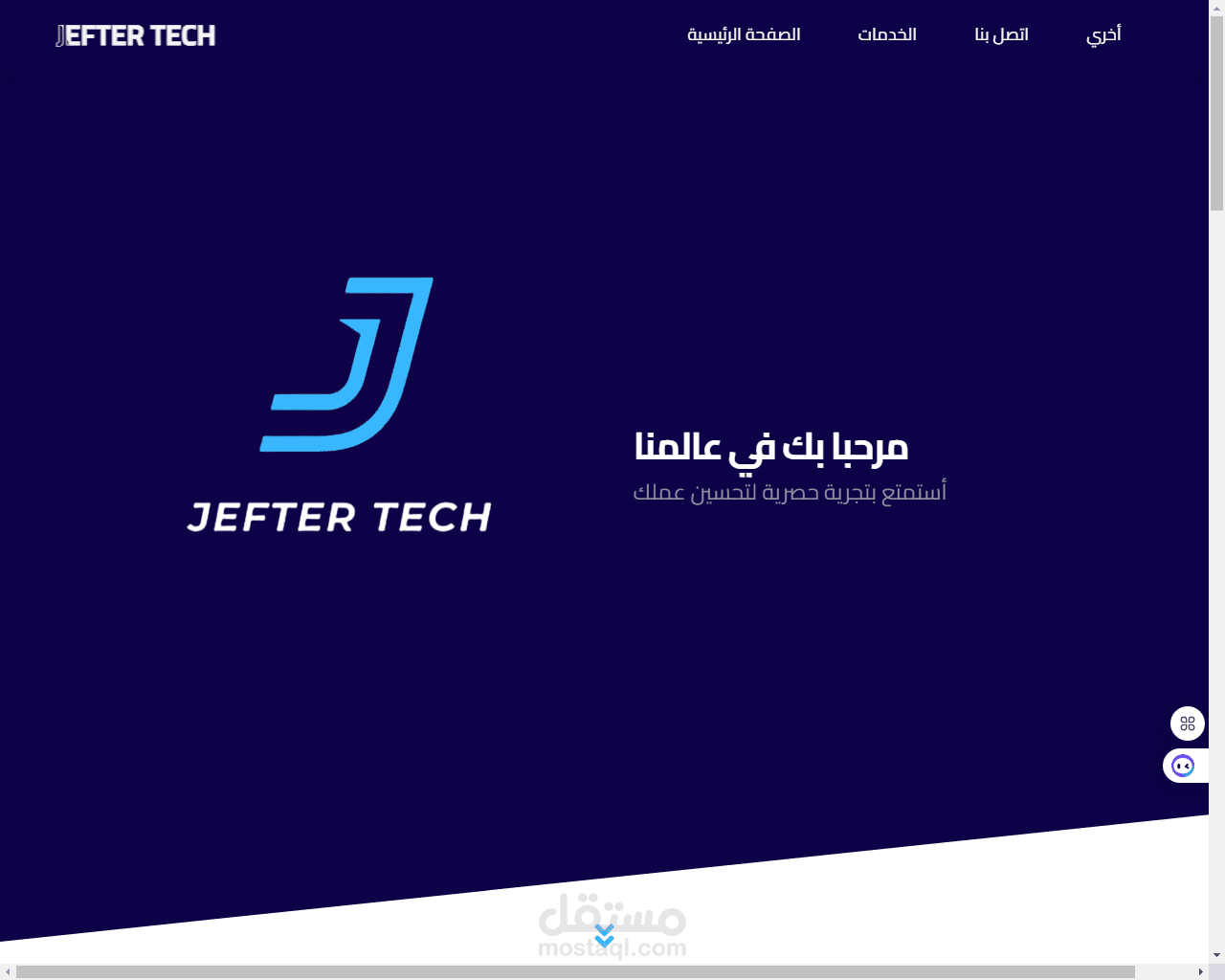 تيم JEFTER TECH