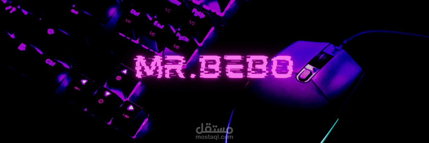 tumblr banner