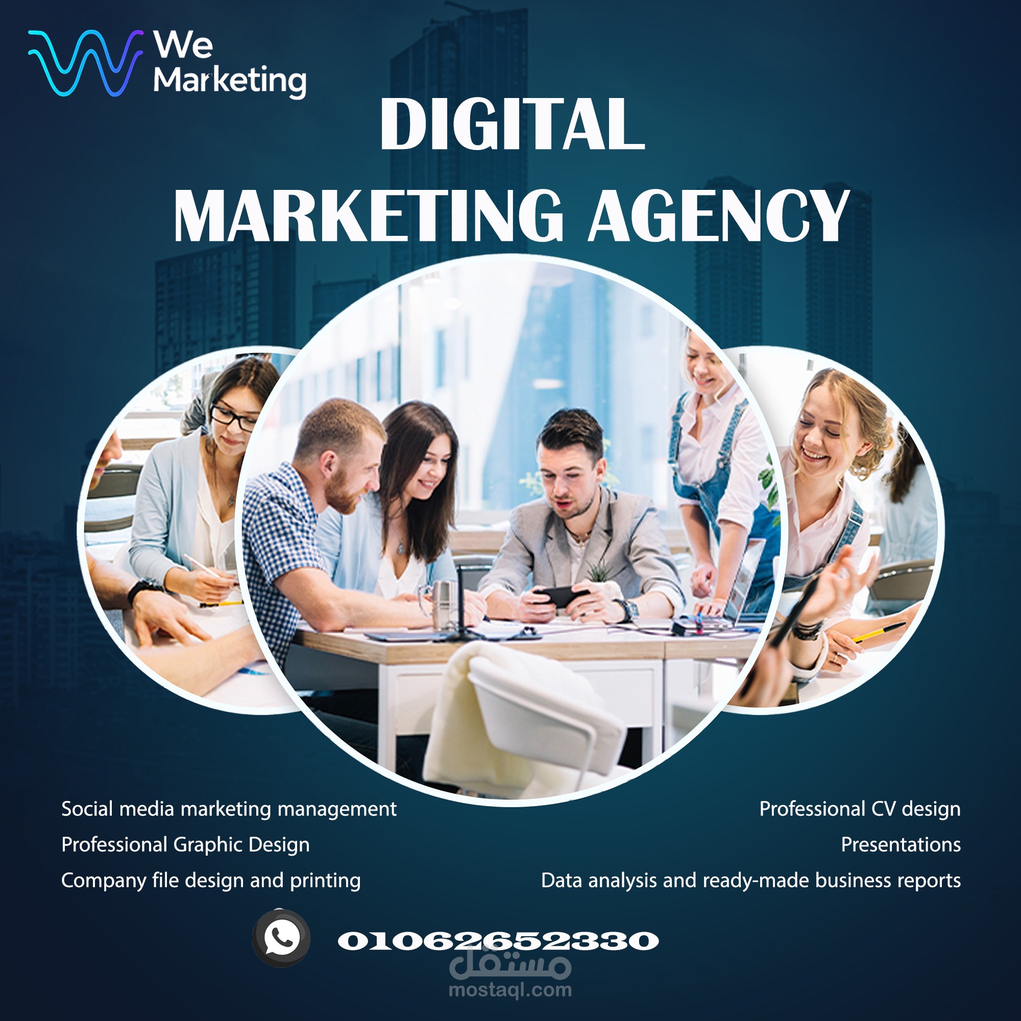 تصاميم بوستات سوشيال ميديا