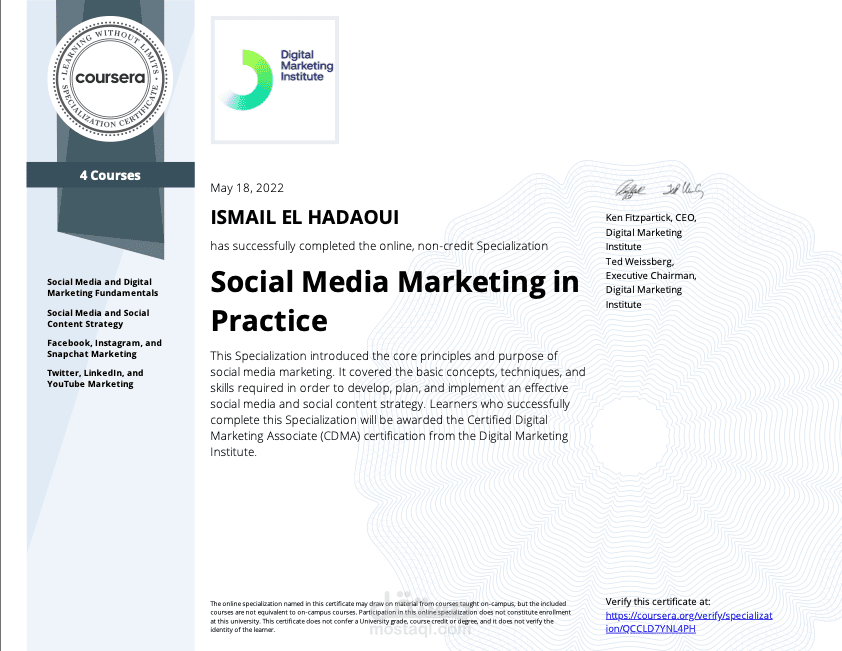 شهادة Digital Marketing Institute المهنية