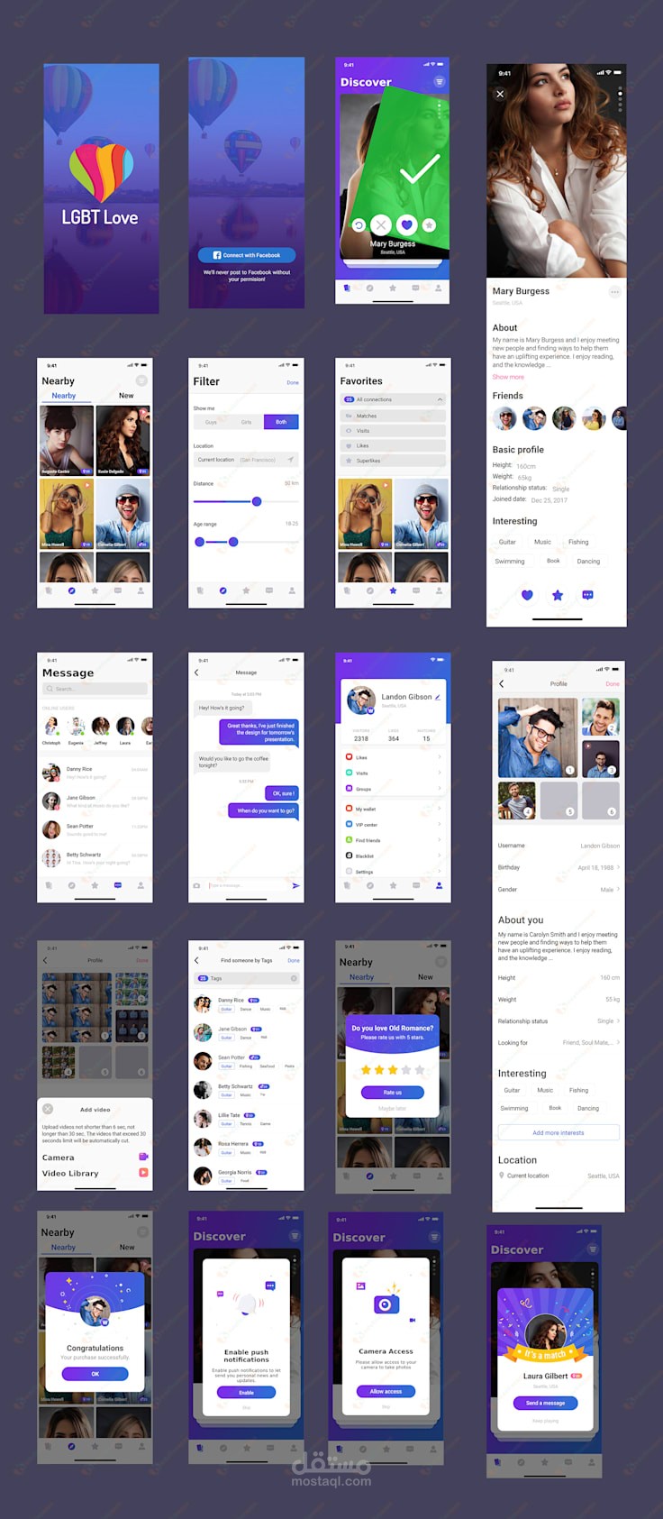 Dating App