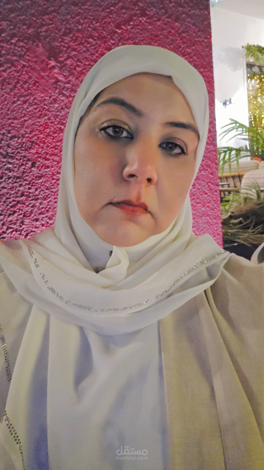 مركز طبي