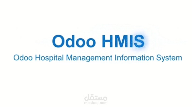 فيديو موشن جرافيك إعلاني لنظام Odoo لإدارة المشافي