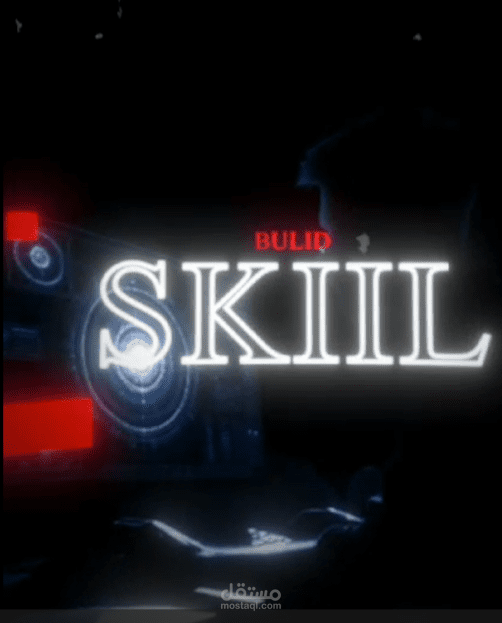 Reel instagram