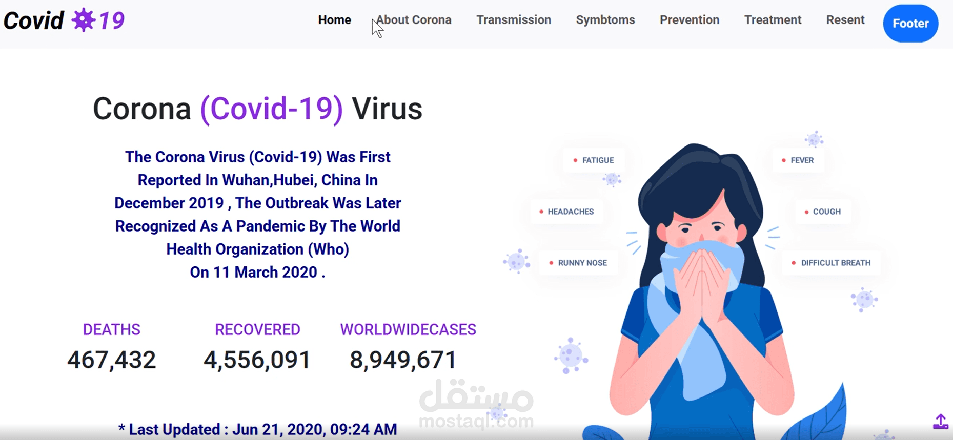 تصميم وبرمجة موقع ويبسايت عن مرض كورونا فيروس