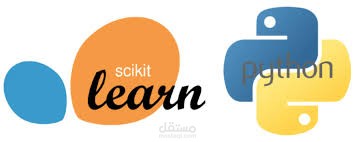خوارزميات تعلم الي ب مكتبة scikit learn - python
