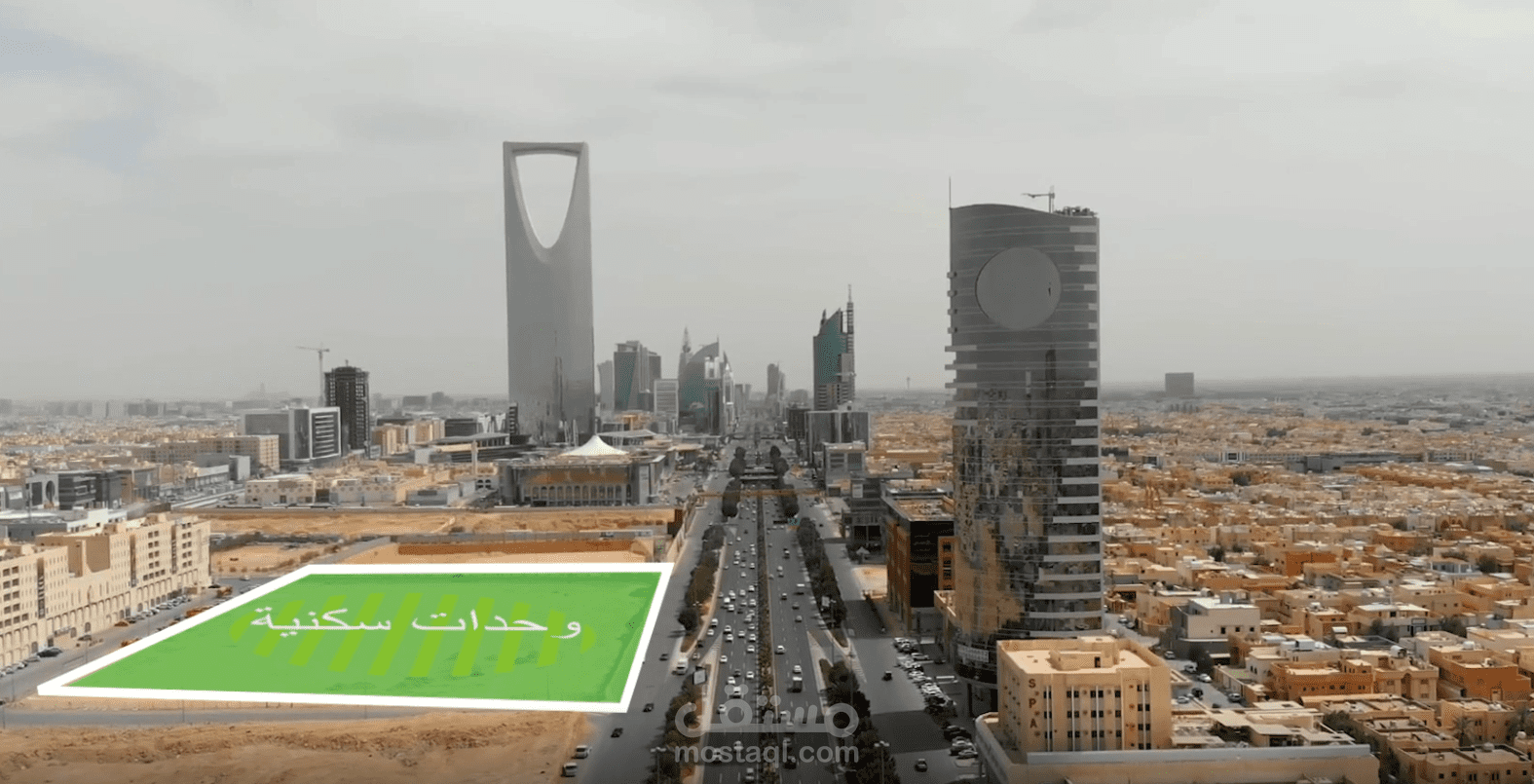 فيديو دعايه لمنشأت سكنيه