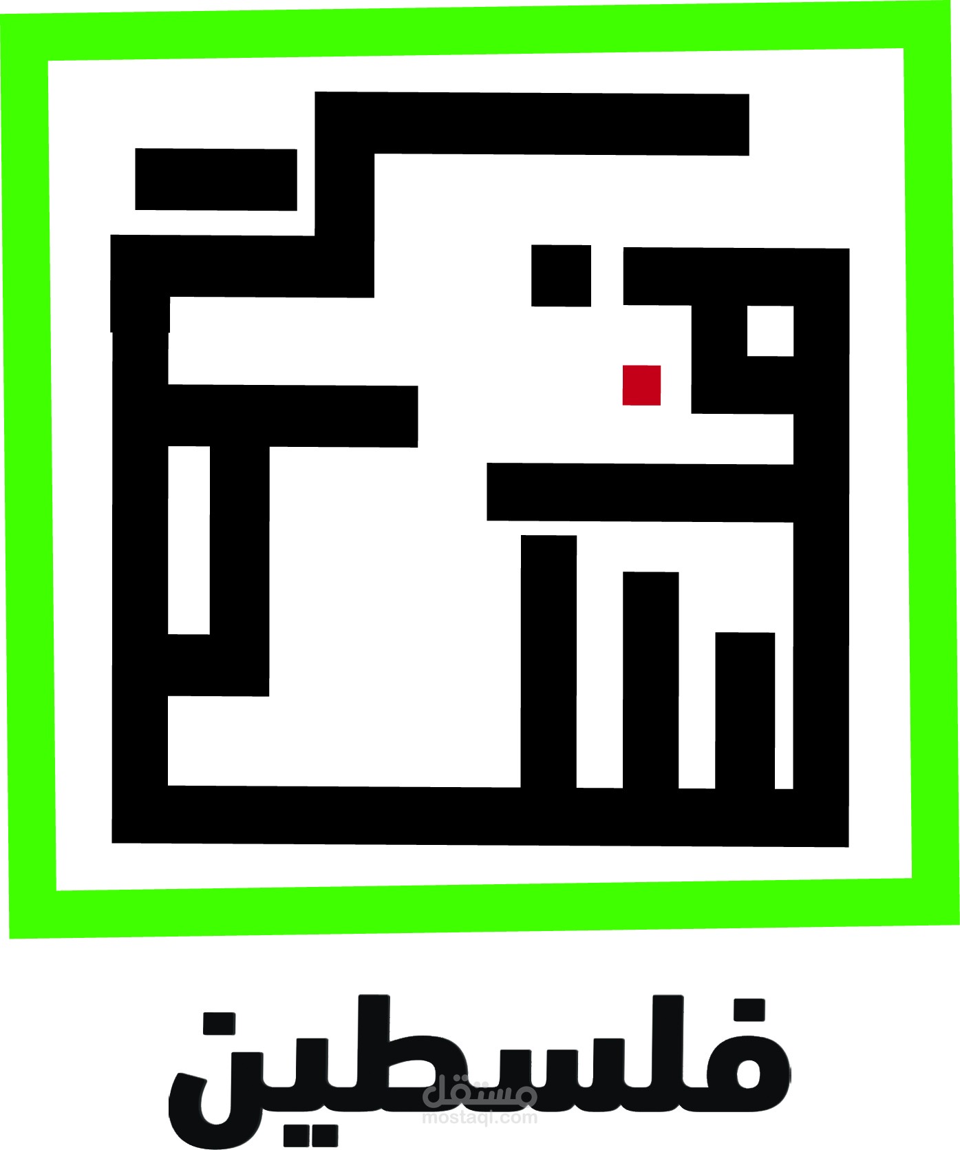 l ogoتايبوغرافي