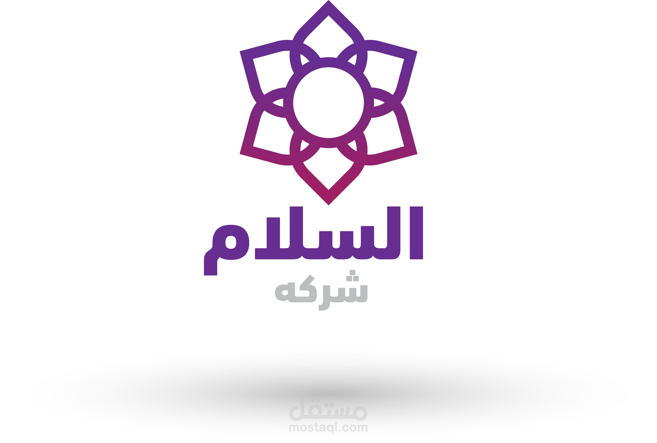 لوجو عربي احترافي