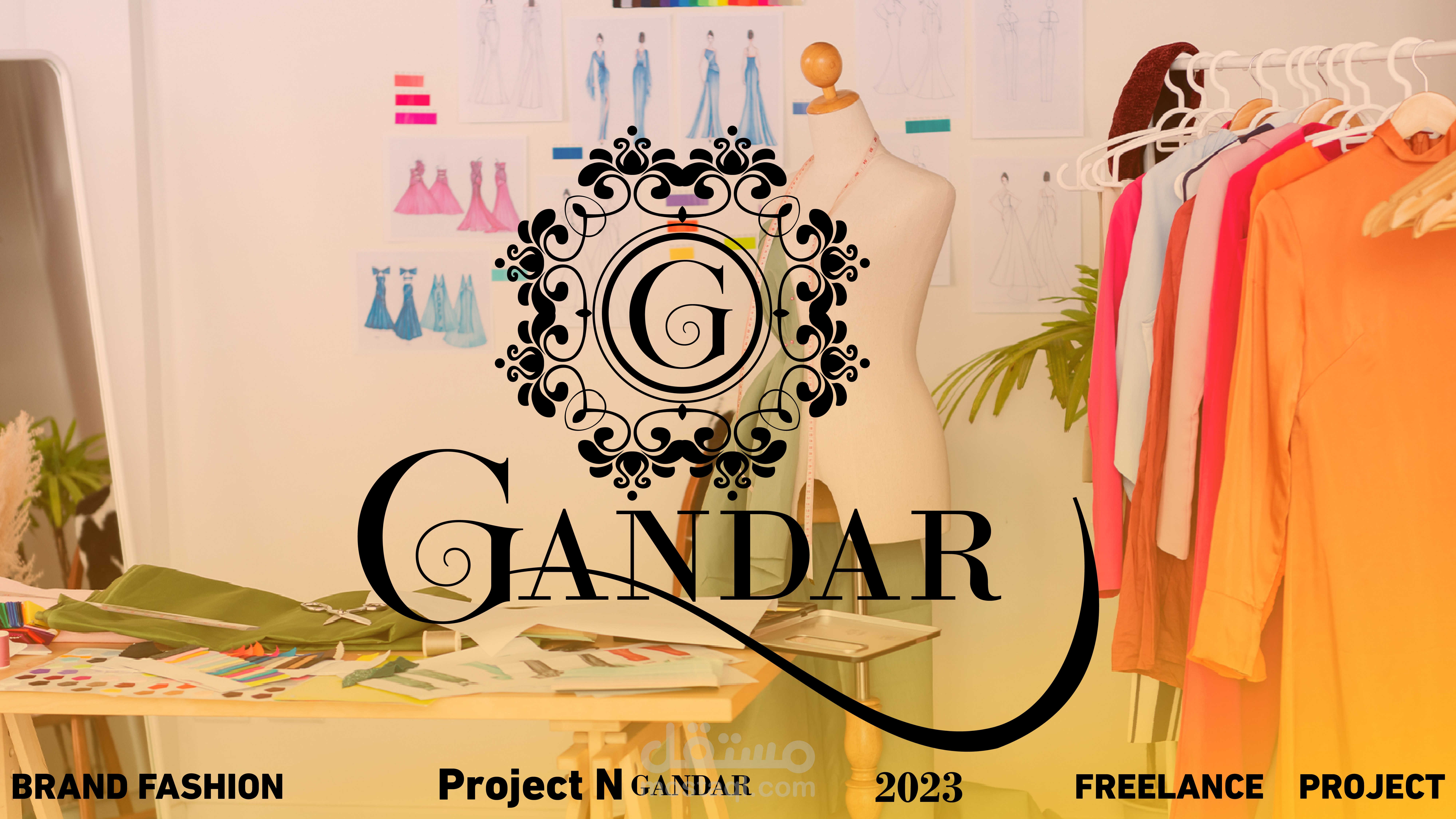 تصميم لووجه وهويه بصريه لمتجر بيع ملابس