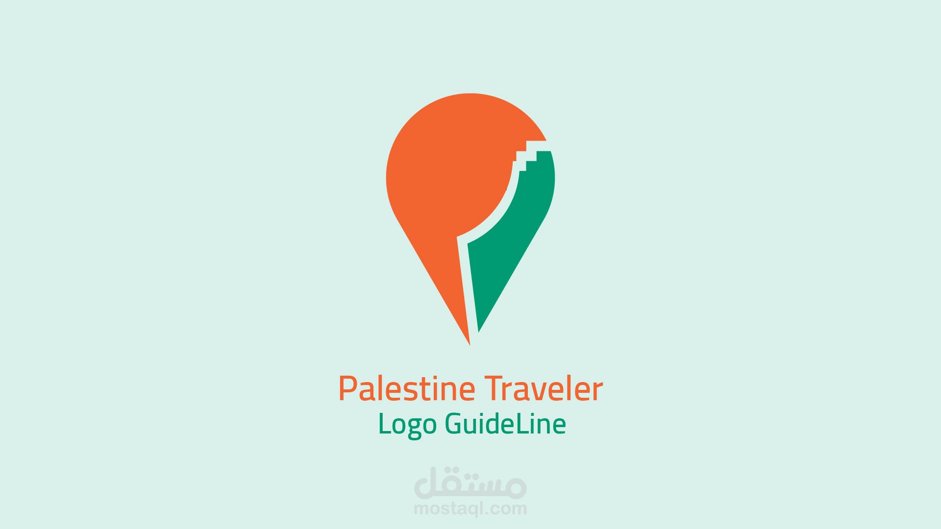 تصميم شعار  رحالة فلسطين