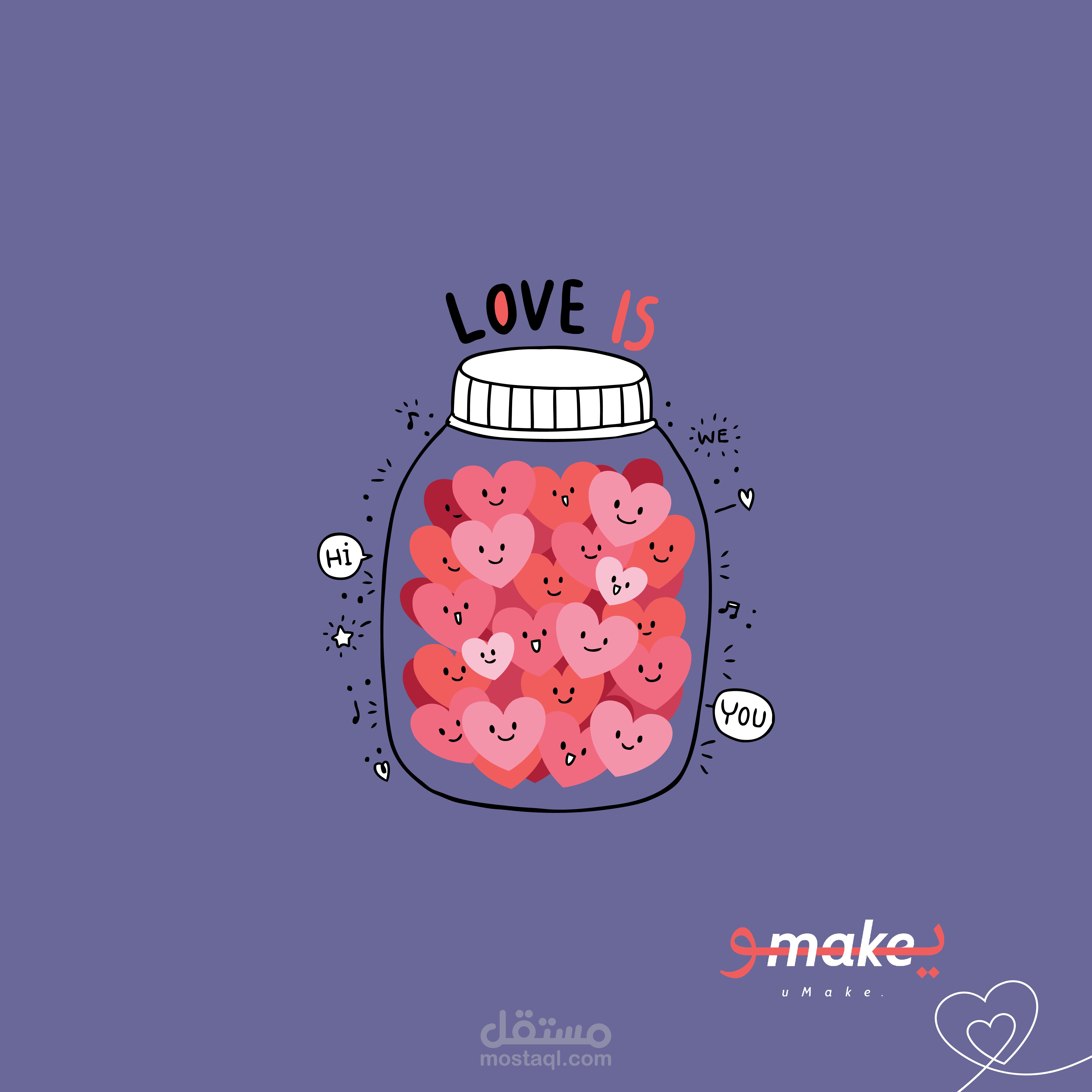 تصاميم سوشال ميديا