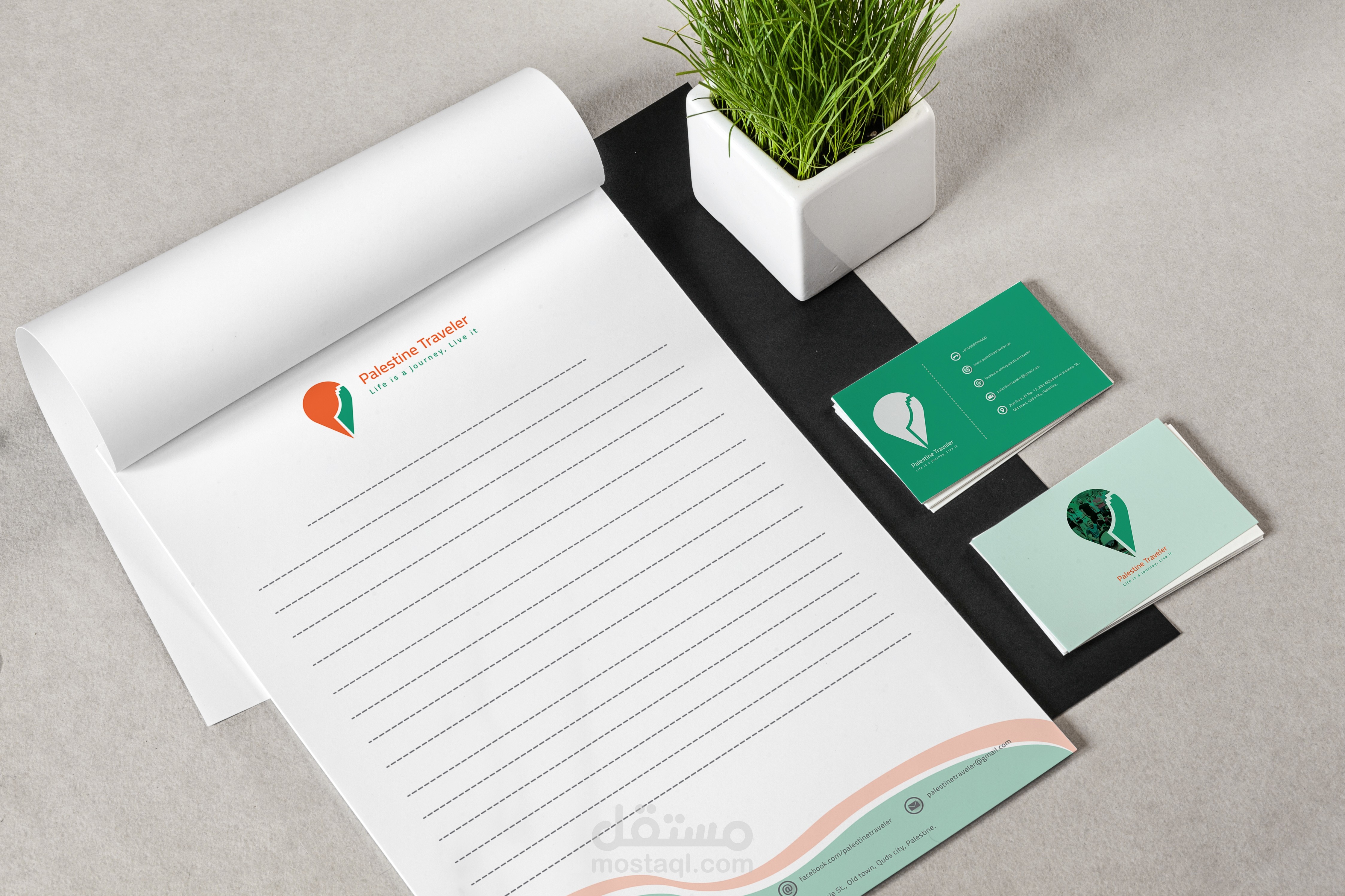 تصميم هوية بصرية - Brand - Identity