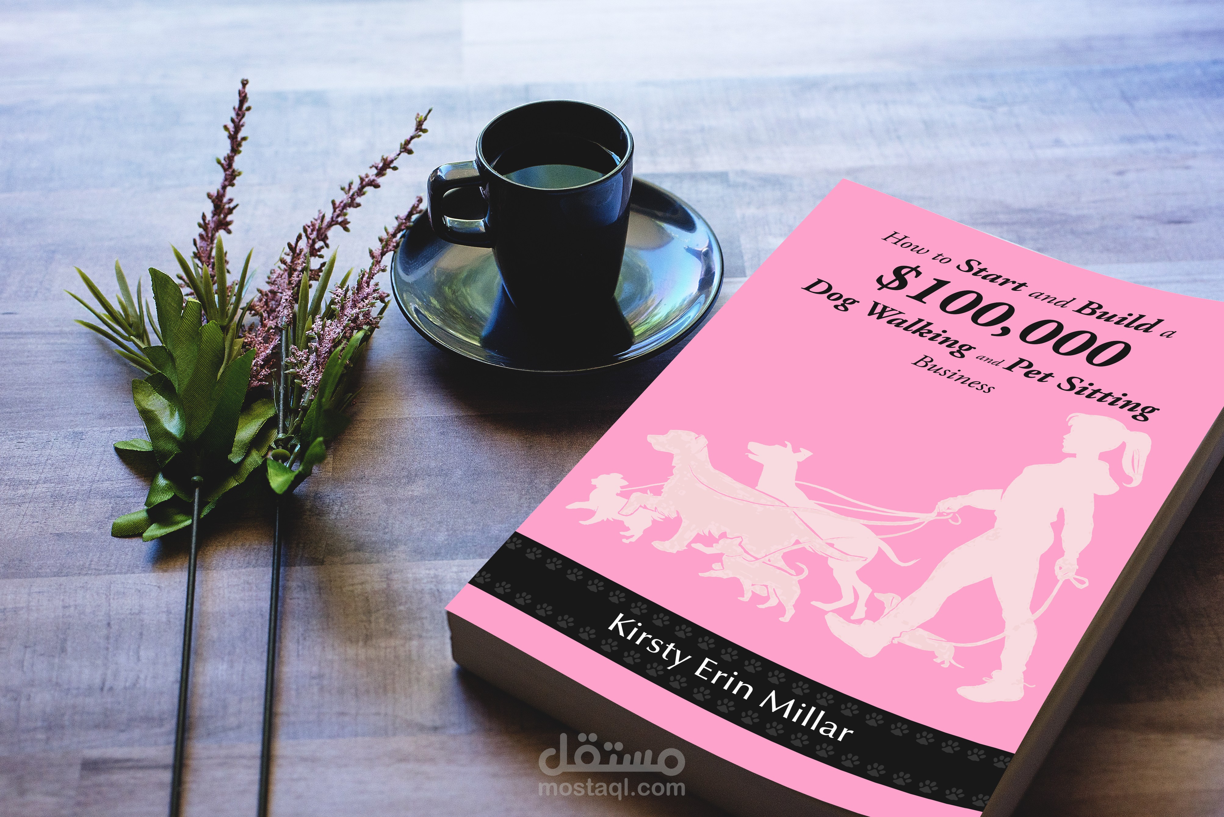 تعديل تصميم غلاف كتاب Book cover design