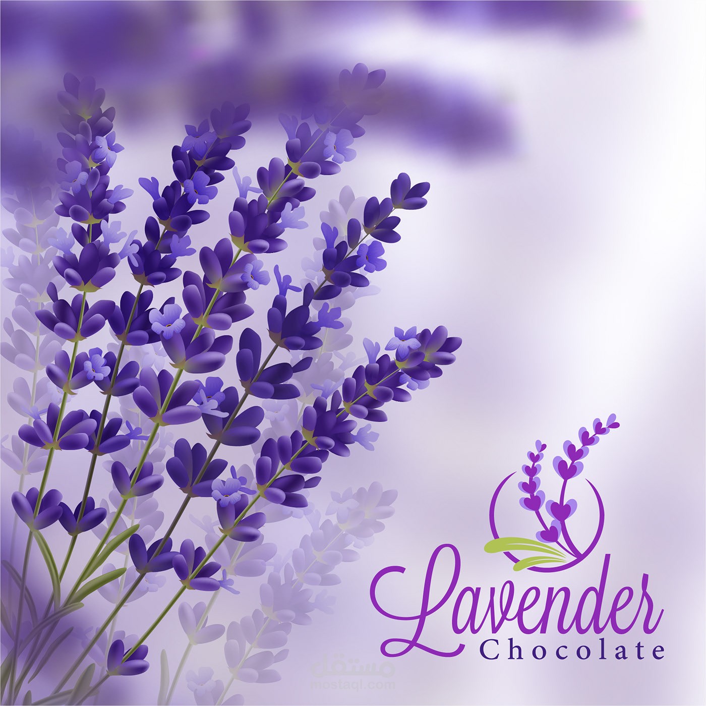 تصميم شعار لافندر للشوكولاتة والهدايا