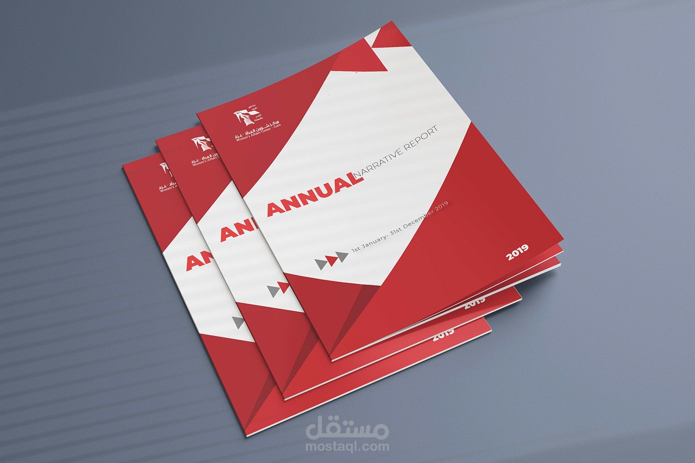 تصميم تقرير سنوي لمؤسسة Women's Affairs Center - Gaza