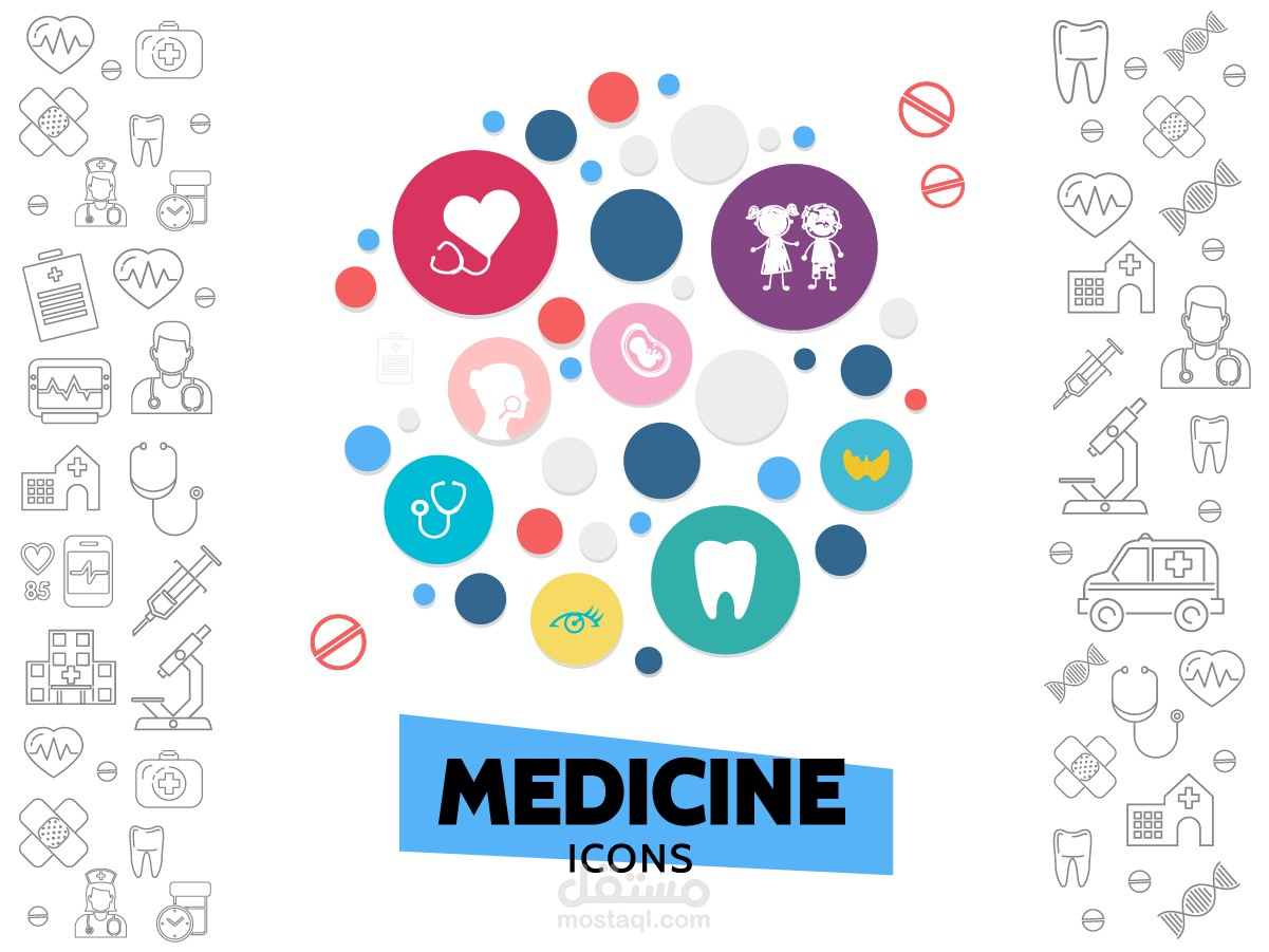 تصميم ايقونات لموقع طبيبي