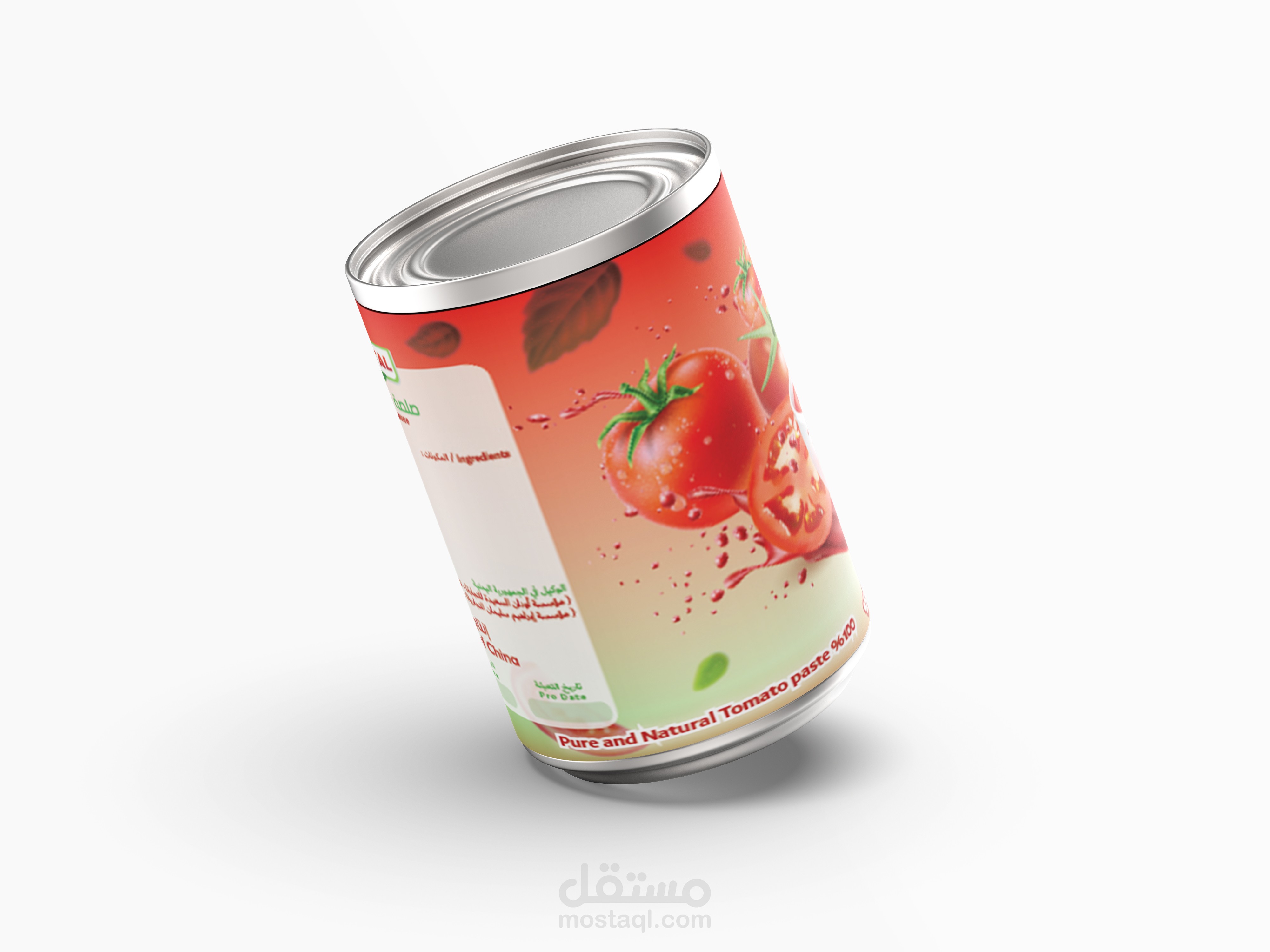 تصميم منتجات - تصميم علبة صلصة