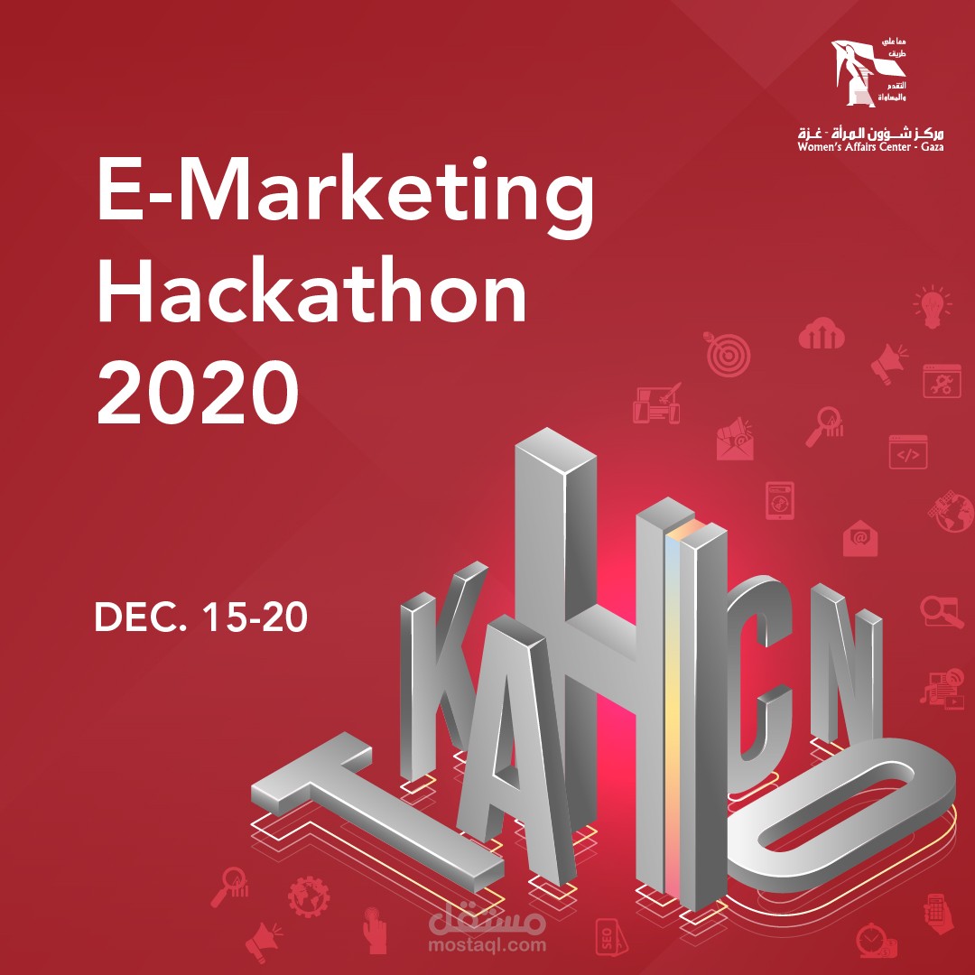 تصميم سوشال ميديا