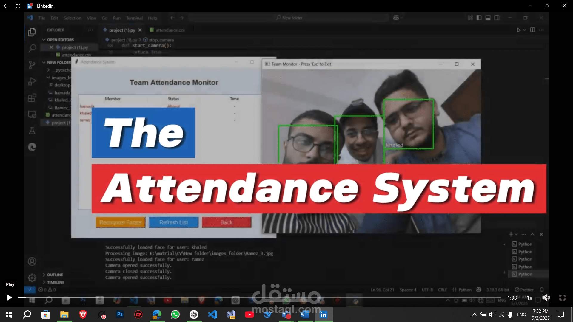 Face Recognition Attendance System