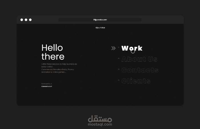 معرض أعمال خاص بمعلق صوتي " Hijou Voice "