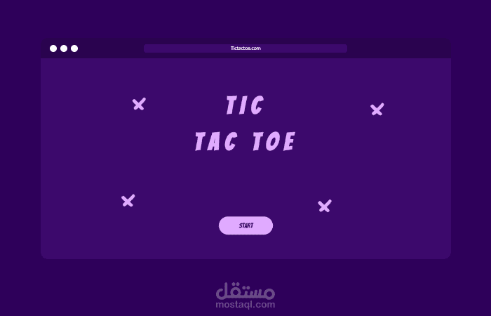 لعبة ويب Tic Tac Toe